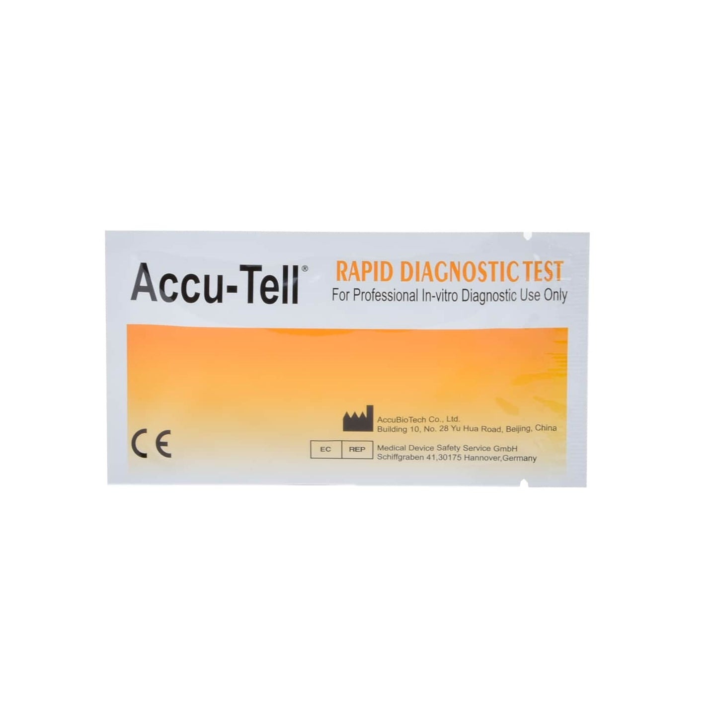 Strep A Test, 20 pcs.